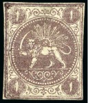 Stamp of Persia » 1868-1879 Nasr ed-Din Shah Lion Issues » 1868-70 The Baqeri Issue (SG 1-4) (Persiphila 1-4) 1867 Barre Essay: Part reconstruction of 2sh, 4sh and