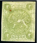 Stamp of Persia » 1868-1879 Nasr ed-Din Shah Lion Issues » 1868-70 The Baqeri Issue (SG 1-4) (Persiphila 1-4) 2 Shahi, unused selection of 12, showing all four types