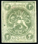 Stamp of Persia » 1868-1879 Nasr ed-Din Shah Lion Issues » 1868-70 The Baqeri Issue (SG 1-4) (Persiphila 1-4) 2 Shahi, unused selection of 12, showing all four types