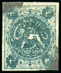 Stamp of Persia » 1868-1879 Nasr ed-Din Shah Lion Issues » 1868-70 The Baqeri Issue (SG 1-4) (Persiphila 1-4) 4 Shahi, unused selection of 15, showing all four types