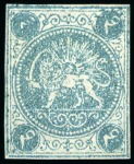 Stamp of Persia » 1868-1879 Nasr ed-Din Shah Lion Issues » 1868-70 The Baqeri Issue (SG 1-4) (Persiphila 1-4) 4 Shahi, unused selection of 15, showing all four types
