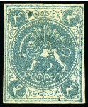 Stamp of Persia » 1868-1879 Nasr ed-Din Shah Lion Issues » 1868-70 The Baqeri Issue (SG 1-4) (Persiphila 1-4) 4 Shahi, unused selection of 15, showing all four types