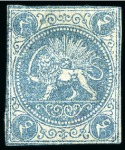 Stamp of Persia » 1868-1879 Nasr ed-Din Shah Lion Issues » 1868-70 The Baqeri Issue (SG 1-4) (Persiphila 1-4) 4 Shahi, unused selection of 15, showing all four types