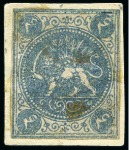 Stamp of Persia » 1868-1879 Nasr ed-Din Shah Lion Issues » 1868-70 The Baqeri Issue (SG 1-4) (Persiphila 1-4) 4 Shahi, unused selection of 15, showing all four types