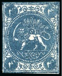 Stamp of Persia » 1868-1879 Nasr ed-Din Shah Lion Issues » 1868-70 The Baqeri Issue (SG 1-4) (Persiphila 1-4) 4 Shahi, unused selection of 15, showing all four types