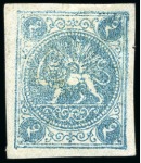 Stamp of Persia » 1868-1879 Nasr ed-Din Shah Lion Issues » 1868-70 The Baqeri Issue (SG 1-4) (Persiphila 1-4) 4 Shahi, unused selection of 15, showing all four types