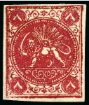 Stamp of Persia » 1868-1879 Nasr ed-Din Shah Lion Issues » 1868-70 The Baqeri Issue (SG 1-4) (Persiphila 1-4) 8 Shahi, unused selection of 16, showing all four types