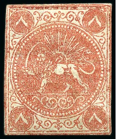 Stamp of Persia » 1868-1879 Nasr ed-Din Shah Lion Issues » 1868-70 The Baqeri Issue (SG 1-4) (Persiphila 1-4) 8 Shahi, unused selection of 16, showing all four types