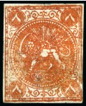 Stamp of Persia » 1868-1879 Nasr ed-Din Shah Lion Issues » 1868-70 The Baqeri Issue (SG 1-4) (Persiphila 1-4) 8 Shahi, unused selection of 16, showing all four types