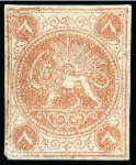 Stamp of Persia » 1868-1879 Nasr ed-Din Shah Lion Issues » 1868-70 The Baqeri Issue (SG 1-4) (Persiphila 1-4) 8 Shahi, unused selection of 16, showing all four types