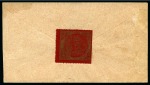 Stamp of Persia » 1868-1879 Nasr ed-Din Shah Lion Issues » 1865 Essays 1891 Large Format Lion Label gold on dark red surfaced