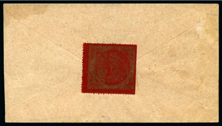 Stamp of Persia » 1868-1879 Nasr ed-Din Shah Lion Issues » 1865 Essays 1891 Large Format Lion Label gold on dark red surfaced