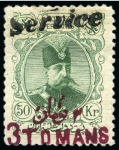 Stamp of Persia » 1896-1907 Muzaffer ed-Din Shah (SG 113-297) 1903-04 Revalued surcharges on 50kr green group of 12 mint & used with various coloured 2T and 3T surcharges