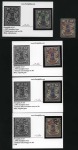Stamp of Persia » 1896-1907 Muzaffer ed-Din Shah (SG 113-297) 1903 Saatdjian Issue group of 5 (4 mint & 1 CTO)