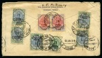 Stamp of Persia » 1909-1925 Sultan Ahmed Miza Shah (SG 320-601) 1922 Persian Commercial Flight: Cover from Tehran to