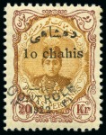 Stamp of Persia » 1909-1925 Sultan Ahmed Miza Shah (SG 320-601) 1922 "CONTROLE" typeset surcharge in black 10ch on 20kr mint og and used and 1kr on 30k type 2 mint og and type 1 used