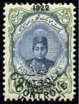 Stamp of Persia » 1909-1925 Sultan Ahmed Miza Shah (SG 320-601) 1922 "CONTROLE" 12ch blue & green mint nh with DOUBLE OVERPRINT