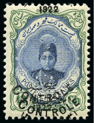 Stamp of Persia » 1909-1925 Sultan Ahmed Miza Shah (SG 320-601) 1922 "CONTROLE" 12ch blue & green mint nh with DOUBLE OVERPRINT