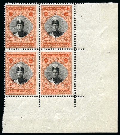 Stamp of Persia » 1909-1925 Sultan Ahmed Miza Shah (SG 320-601) 1924 Ahmad Shah Qajar large portrait issue in mint nh blocks of fou