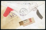 Stamp of Persia » Postal History PERSIA; Tabriz, 1916 Registered Cover to Petrograd,