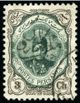 Stamp of Persia » Rebellion and Occupation Issues Kazeroun: 1916-17 3ch and 6ch Small Portrait issue used