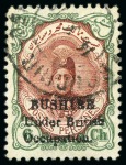Stamp of Persia » Bushire (British Occupation) 1915 Small Portrait 6ch, 10ch and 12ch neatly used