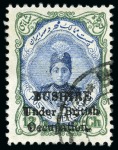 Stamp of Persia » Bushire (British Occupation) 1915 Small Portrait 6ch, 10ch and 12ch neatly used