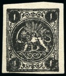 Stamp of Persia » 1868-1879 Nasr ed-Din Shah Lion Issues » 1877 Official Reprints (Persiphila 24-25) 1sh black, all four settings A-D, unused with clear
