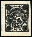 Stamp of Persia » 1868-1879 Nasr ed-Din Shah Lion Issues » 1877 Official Reprints (Persiphila 24-25) 1sh black, all four settings A-D, unused with clear