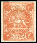 Stamp of Persia » 1868-1879 Nasr ed-Din Shah Lion Issues » 1877 Official Reprints (Persiphila 24-25) 4sh red-orange, all four settings A-D, unused with