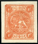 Stamp of Persia » 1868-1879 Nasr ed-Din Shah Lion Issues » 1877 Official Reprints (Persiphila 24-25) 4sh red-orange, all four settings A-D, unused with