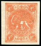 Stamp of Persia » 1868-1879 Nasr ed-Din Shah Lion Issues » 1877 Official Reprints (Persiphila 24-25) 4sh red-orange, all four settings A-D, unused with