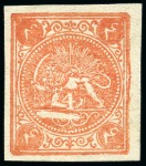 Stamp of Persia » 1868-1879 Nasr ed-Din Shah Lion Issues » 1877 Official Reprints (Persiphila 24-25) 4sh red-orange, all four settings A-D, unused with