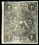 Stamp of Persia » 1868-1879 Nasr ed-Din Shah Lion Issues » 1876 Narrow Spacing (SG 34-35) (Persiphila 11-12) 2sh black, unused, all four settings A-D, unused with