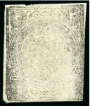 Stamp of Persia » 1868-1879 Nasr ed-Din Shah Lion Issues » 1876 Narrow Spacing (SG 34-35) (Persiphila 11-12) 1876 2sh black, unused, all four settings A-D, unused