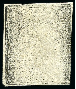 Stamp of Persia » 1868-1879 Nasr ed-Din Shah Lion Issues » 1876 Narrow Spacing (SG 34-35) (Persiphila 11-12) 1876 2sh black, unused, all four settings A-D, unused