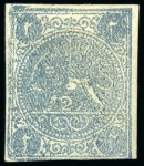 Stamp of Persia » 1868-1879 Nasr ed-Din Shah Lion Issues » 1876 Narrow Spacing (SG 15-19) (Persiphila 13-17) 2sh bue, unused, all four settings A-D, unused with