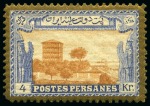 Stamp of Persia » 1909-1925 Sultan Ahmed Miza Shah (SG 320-601) 1915 Kings & Historical Buildings 4kr and 5kr mint og