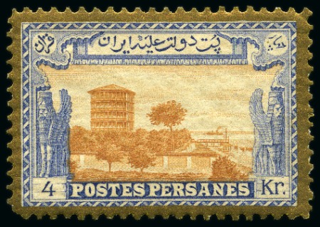 Stamp of Persia » 1909-1925 Sultan Ahmed Miza Shah (SG 320-601) 1915 Kings & Historical Buildings 4kr and 5kr mint og