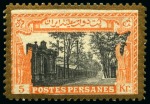 Stamp of Persia » 1909-1925 Sultan Ahmed Miza Shah (SG 320-601) 1915 Kings & Historical Buildings 4kr and 5kr mint og