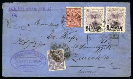Stamp of Persia » Collections, Lots etc. 1900 & 1903-04 Surcharged Issues: Attractive group of 14 covers with both surcharged stamps and postal stationery