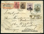 Stamp of Persia » Collections, Lots etc. 1900 & 1903-04 Surcharged Issues: Attractive group of 14 covers with both surcharged stamps and postal stationery