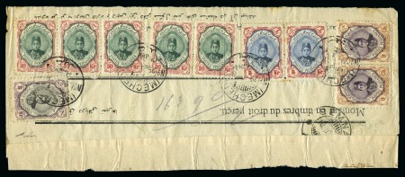 Stamp of Persia » 1909-1925 Sultan Ahmed Miza Shah (SG 320-601) 1911-21 Portrait Issue 9ch pair, 3kr, 5kr pair and 30kr in strip of three an pair on waybill tied by Meched cds