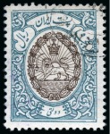 Stamp of Persia » 1925-1941 Riza Khan Pahlavi Shah (SG 602-O849) 1941 Officials complete set of 14 used