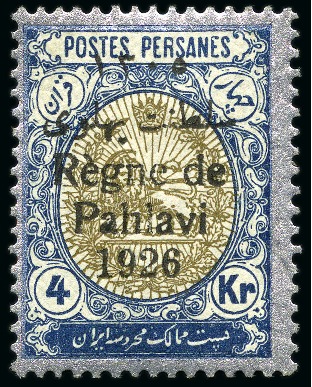 Stamp of Persia » 1925-1941 Riza Khan Pahlavi Shah (SG 602-O849) 1926 "Règne de Pahlavi" 4kr mint og, very faintly hinged