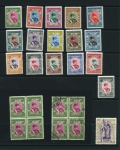 Stamp of Persia » 1925-1941 Riza Khan Pahlavi Shah (SG 602-O849) 1929 Pahlavi Coronation mint og set of 16, plus 1ch mint & used blocks of four and extra 3kr