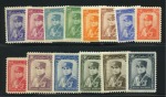 Stamp of Persia » 1925-1941 Riza Khan Pahlavi Shah (SG 602-O849) 1935 Reza Shah portrait issue mint og set of 14