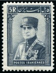 Stamp of Persia » 1925-1941 Riza Khan Pahlavi Shah (SG 602-O849) 1935 Reza Shah portrait issue mint og set of 14