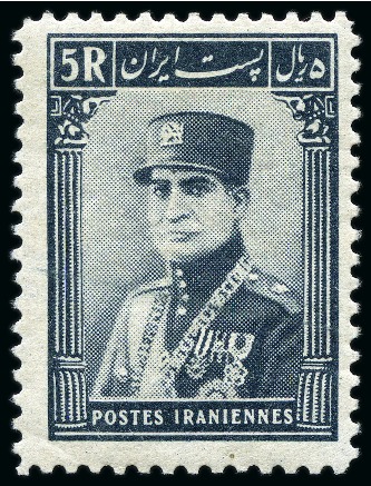 Stamp of Persia » 1925-1941 Riza Khan Pahlavi Shah (SG 602-O849) 1935 Reza Shah portrait issue mint og set of 14