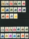Stamp of Persia » 1941-79 Mohammed Riza Pahlavi Shah (SG 850-2097) 1954 & 1955 Reza Shah definitives mint og sets of 16 and 14 respectively